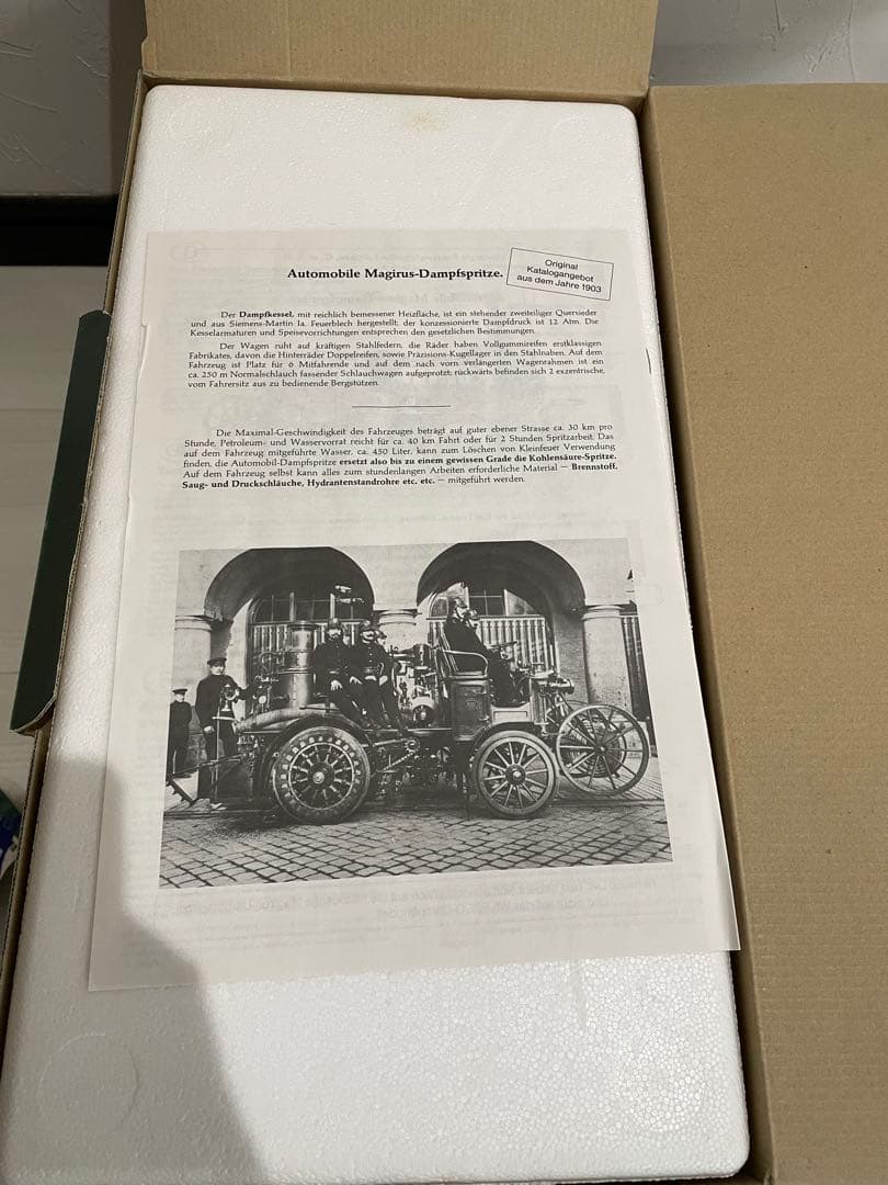 未使用】ヴィレスコ Wilesco ドイツ製 スチームエンジン 消防車D305