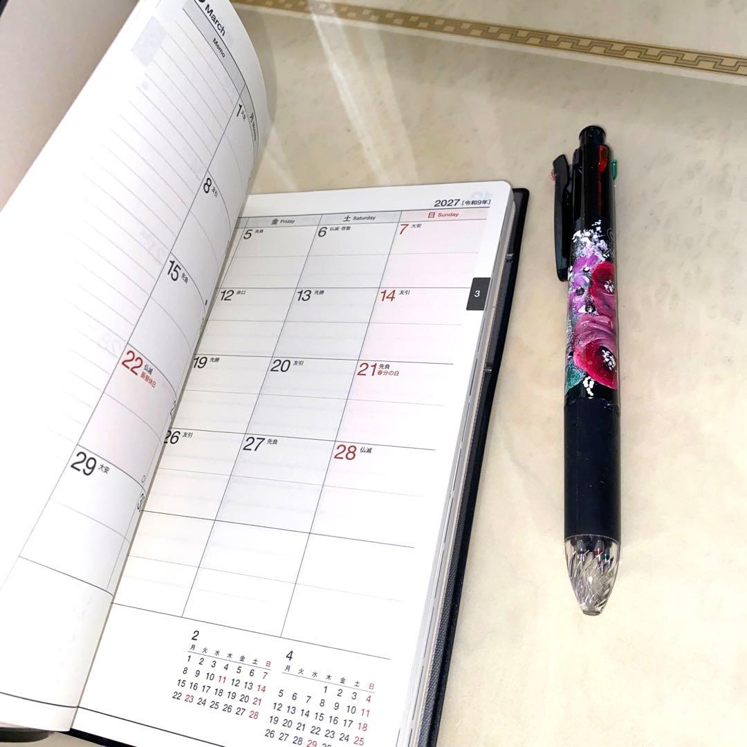 2026年度手帳 サーキュレーター　ランタン　薔薇　手描き