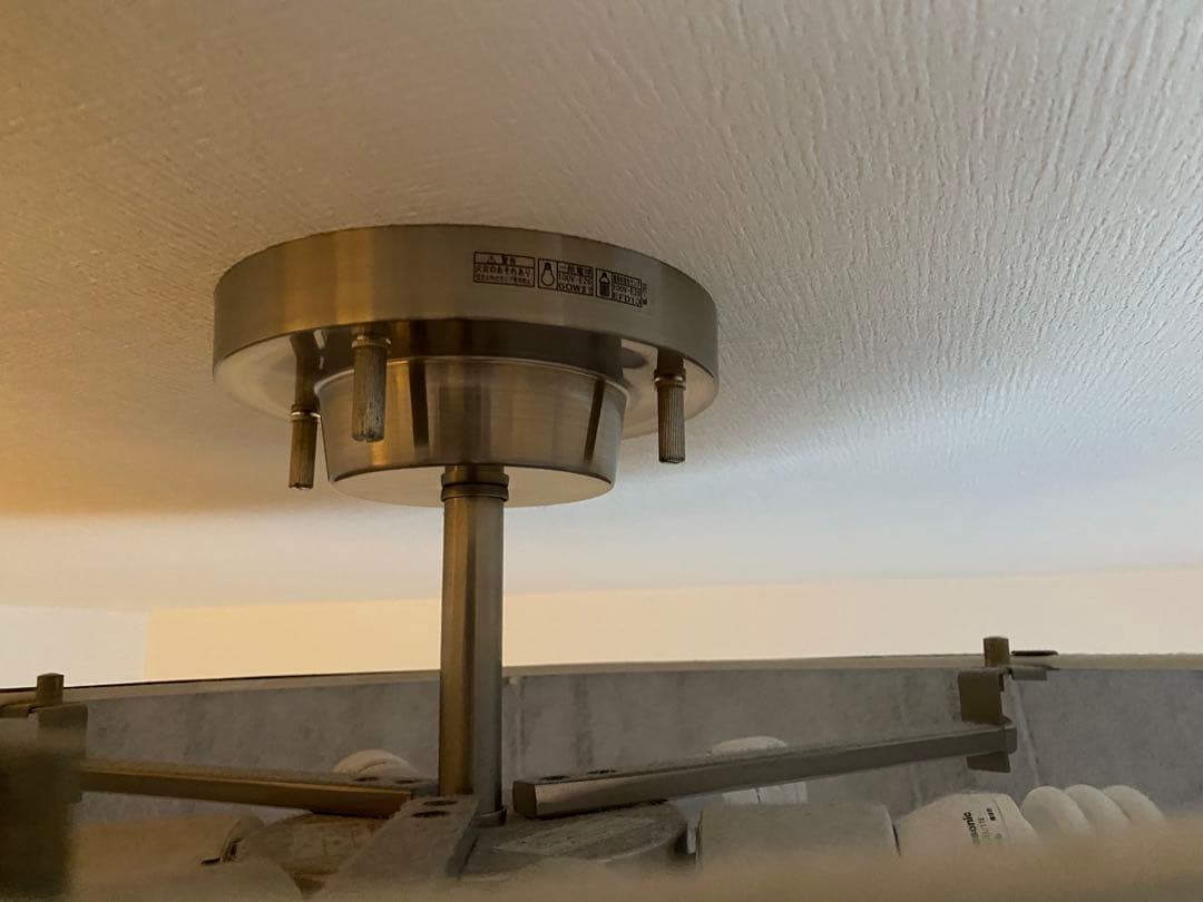 シーリングライト　照明 　オーデリック(ODELIC)　0c006793