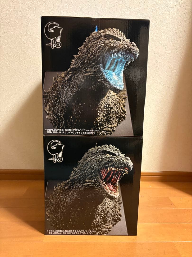 一番くじ ゴジラ(2023)怪獣哮胸極 A賞 ラストワン賞 フィギュアセット