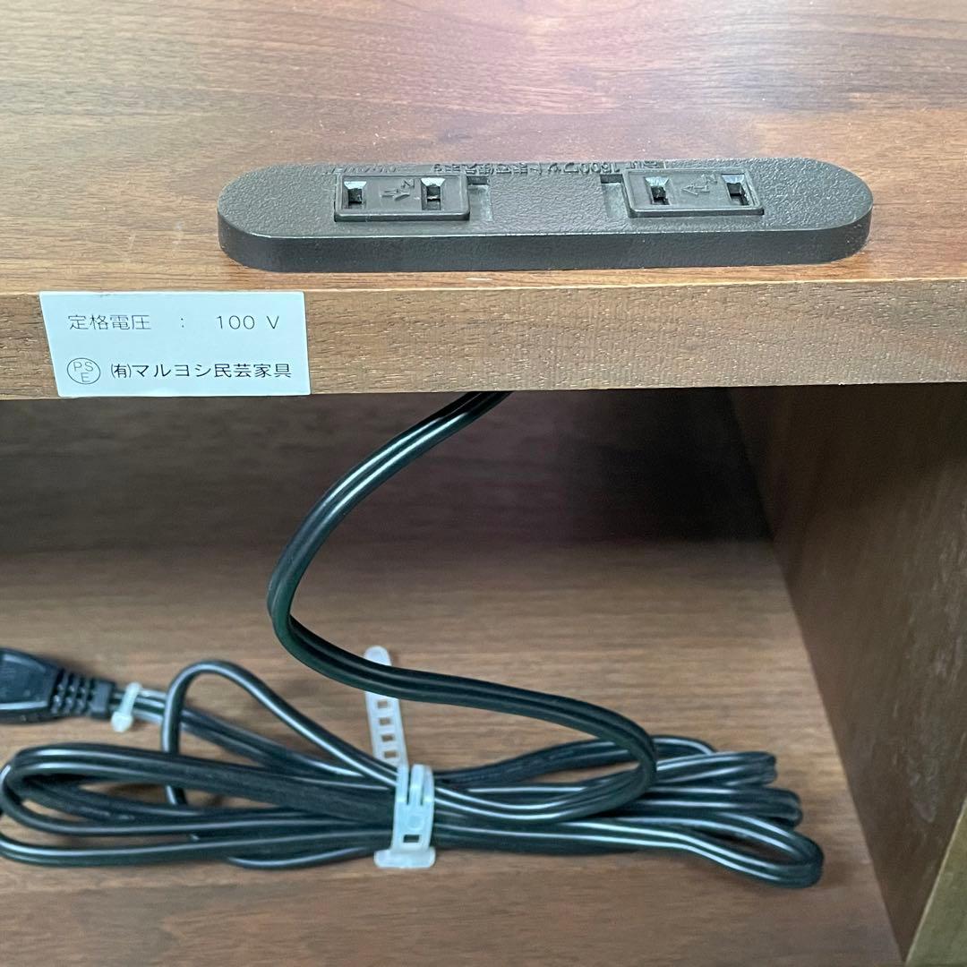 【送料込み】DEEP テレビ台 マルヨシ民芸家具 幅135 日本製 コンセント付