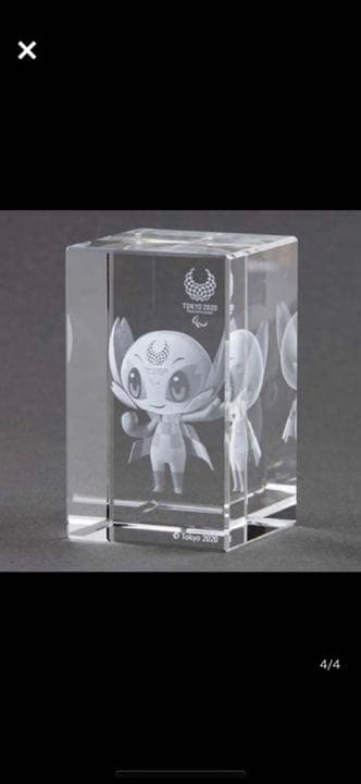 希少限定品/ミライトワ、ソメイティネーミング決定記念3Dクリスタル