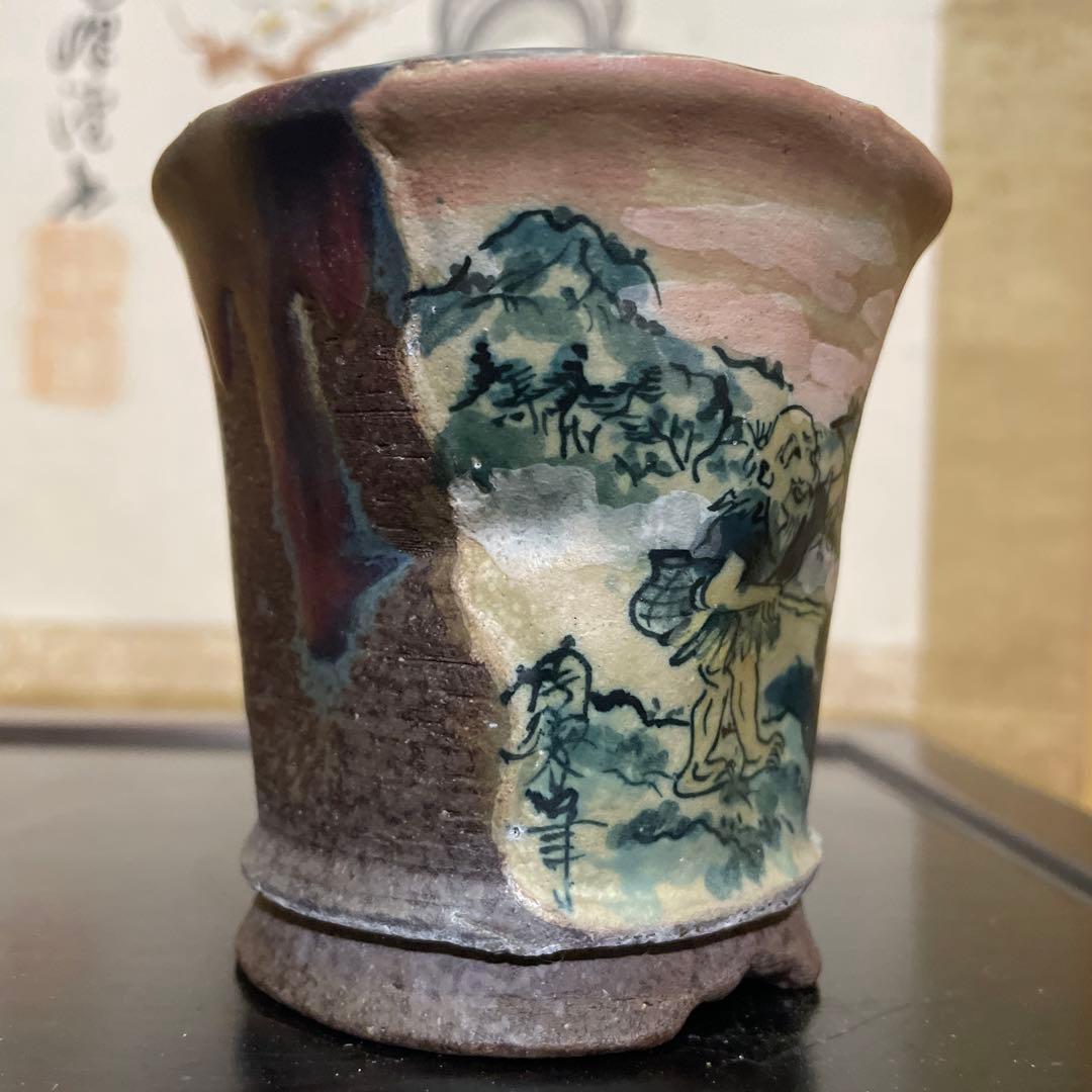 【中古】盆栽鉢 陶翠 小型 直径(約)8.5cm 丸鉢 色絵 春景 山水図 手描