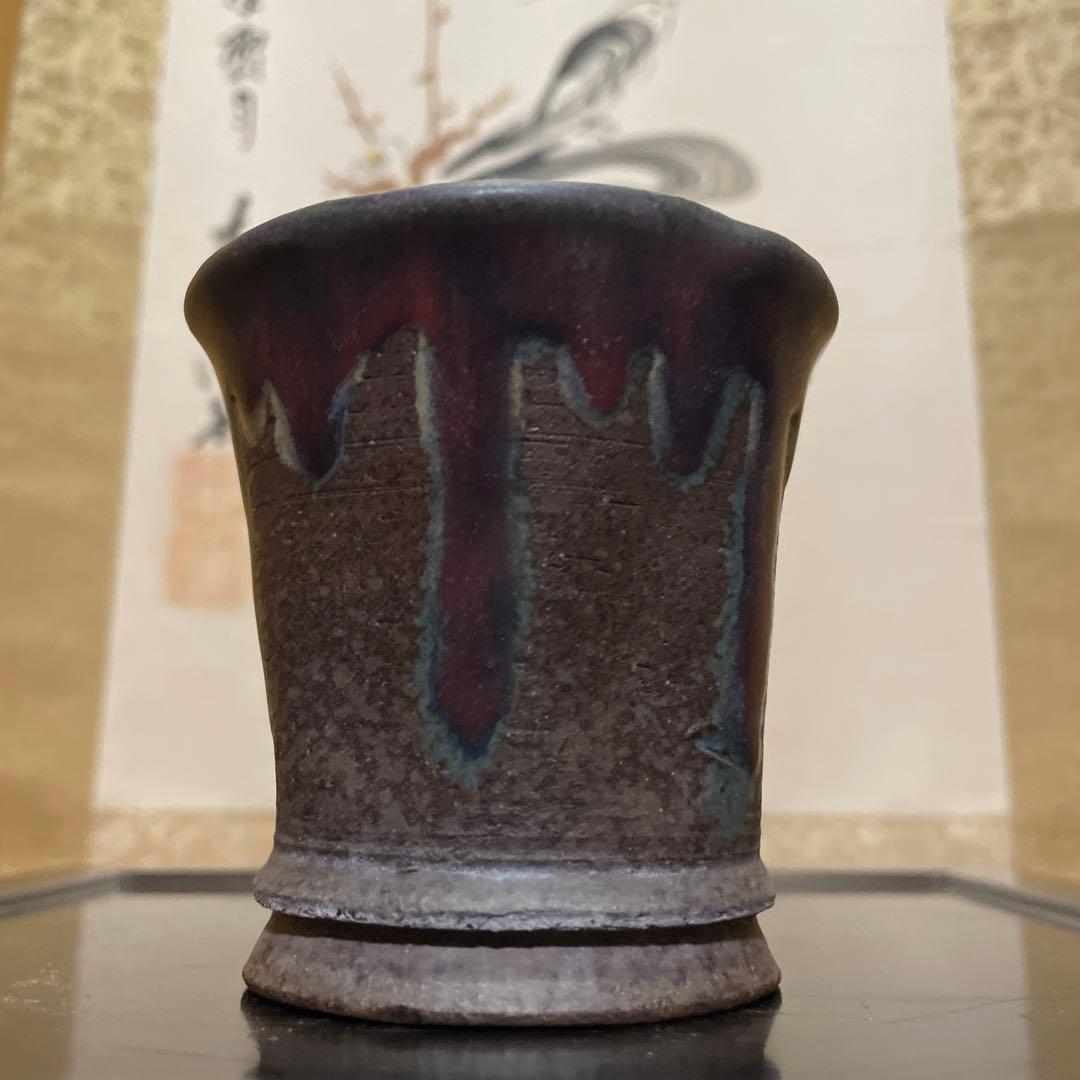 【中古】盆栽鉢 陶翠 小型 直径(約)8.5cm 丸鉢 色絵 春景 山水図 手描