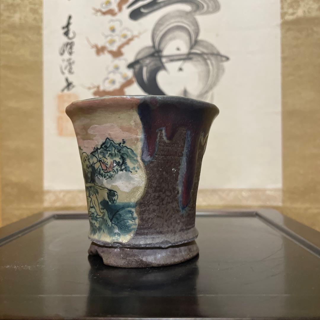 【中古】盆栽鉢 陶翠 小型 直径(約)8.5cm 丸鉢 色絵 春景 山水図 手描