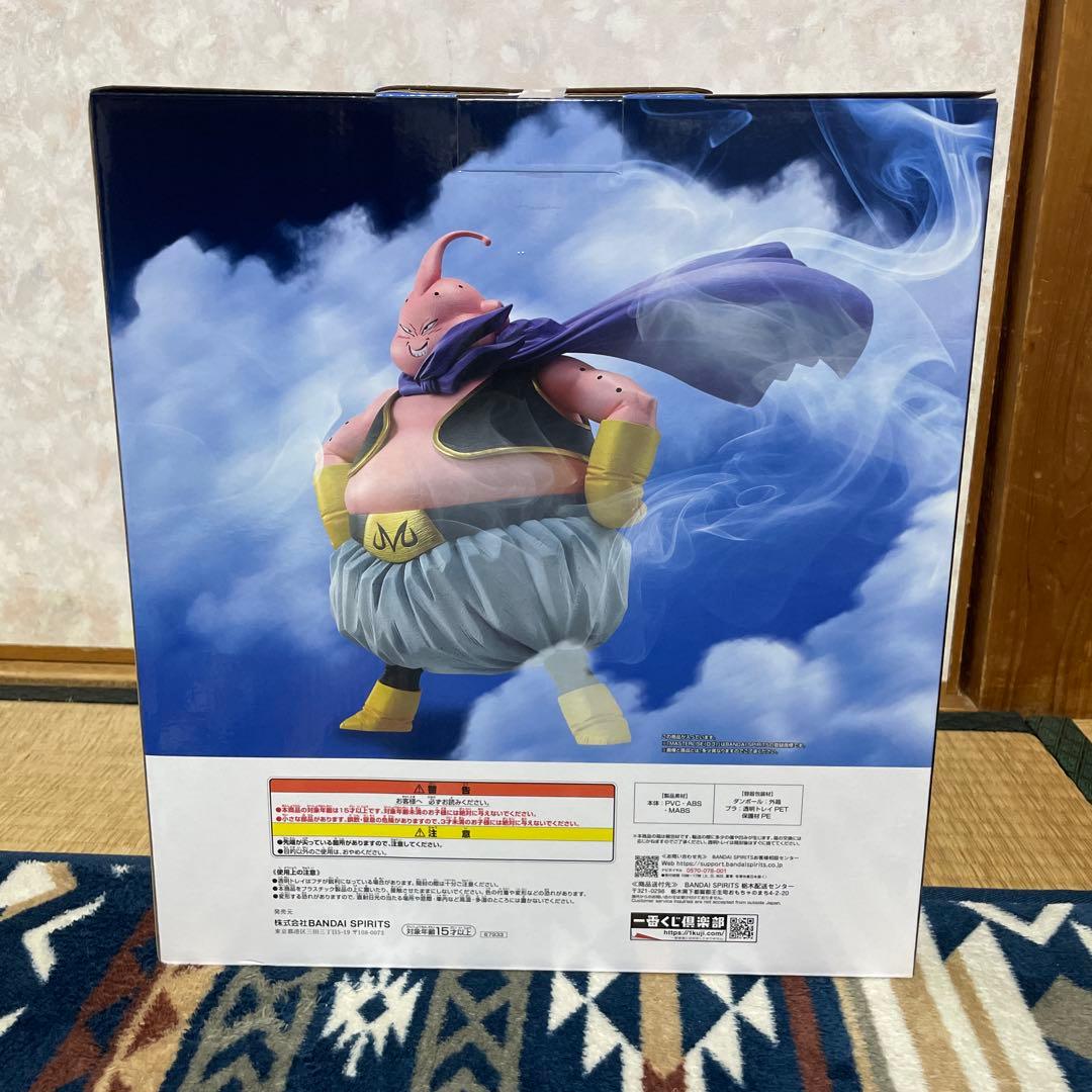 一番くじ ドラゴンボール 魔人ブウ ラストワン賞　新品未開封