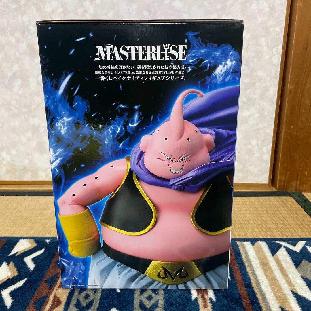 一番くじ ドラゴンボール 魔人ブウ ラストワン賞　新品未開封