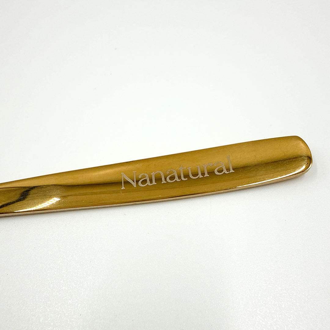 【未使用】Nanatural 特製 Honey Gold Spoon