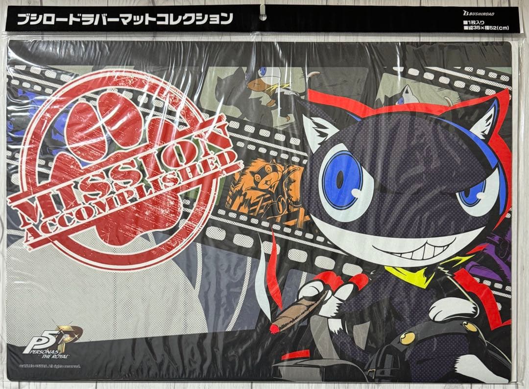 ペルソナ5 PERSONA5 プレイマット 未開封 10枚 ジョーカー 真 杏