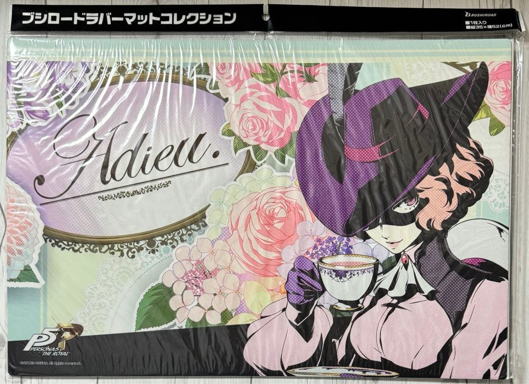 ペルソナ5 PERSONA5 プレイマット 未開封 10枚 ジョーカー 真 杏