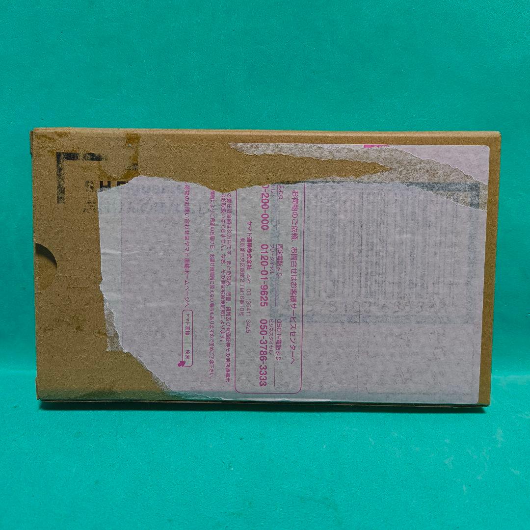 S.H.Figuarts 志村けんの変なおじさん【開封済未使用】