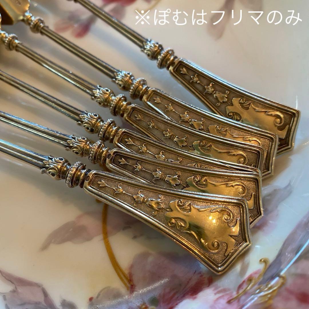 【ドイツ】純銀／スプーン６本セット「天使のマスカロン」