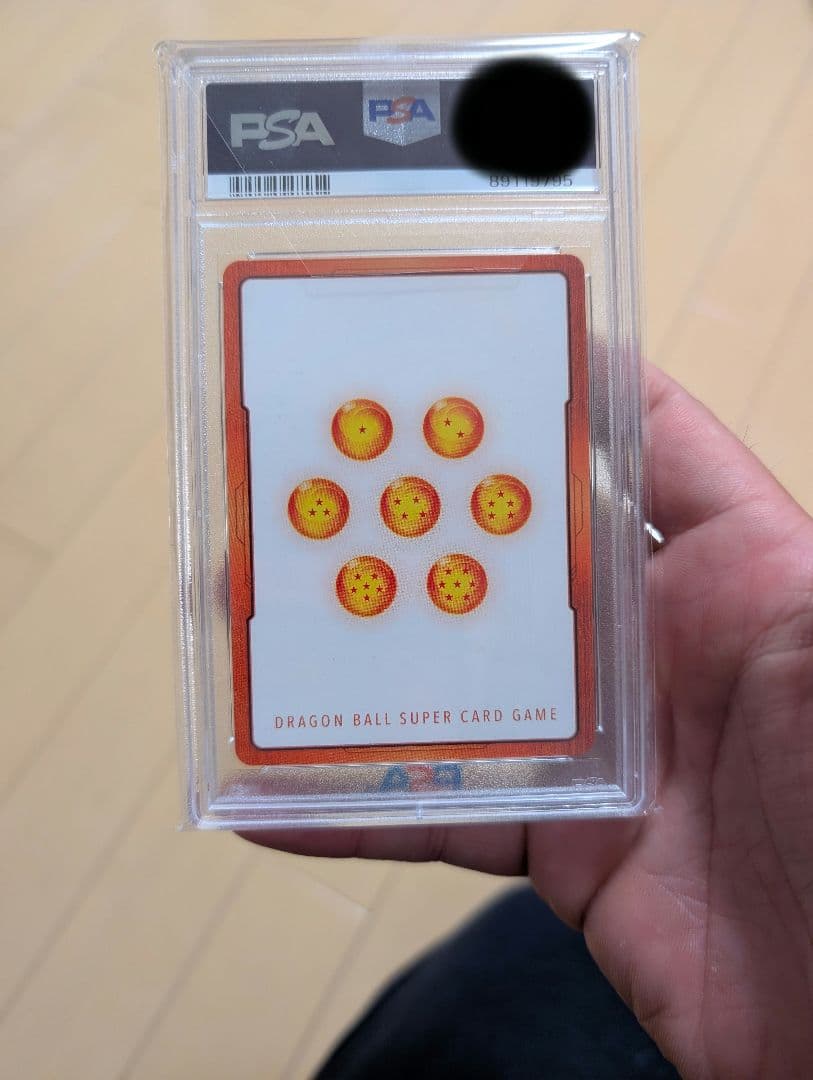 エナジーマーカークウラpsa10