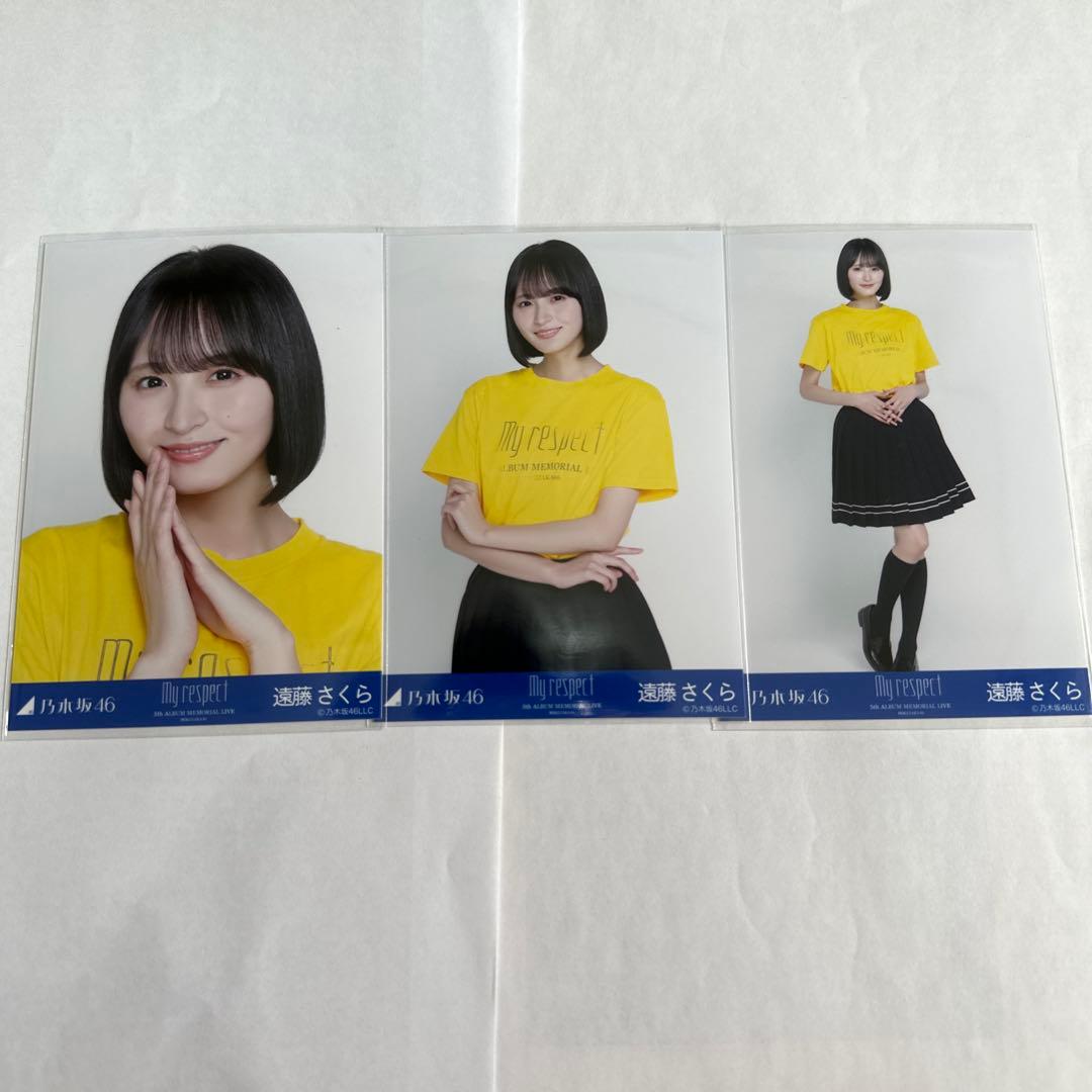 乃木坂46 生写真 期別 ライブt コンプ 遠藤さくら - メルカリ