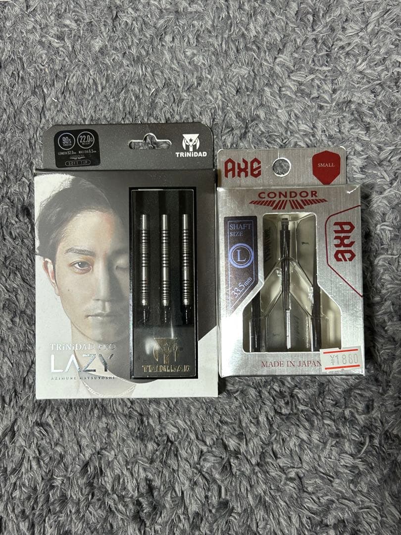 希少 未開封 ミッシェル・ドラクロワ コンティ通り ジグソーパズル 750