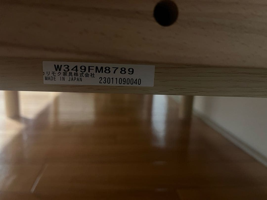 カリモクニュースタンダードコレクションキャストール ロビーソファ　2人掛けソファ