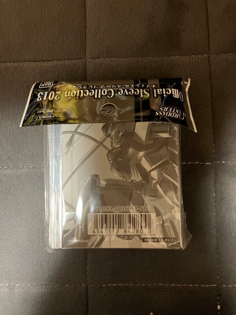 スリーブ クロスボーン ガンダムX1 - メルカリ