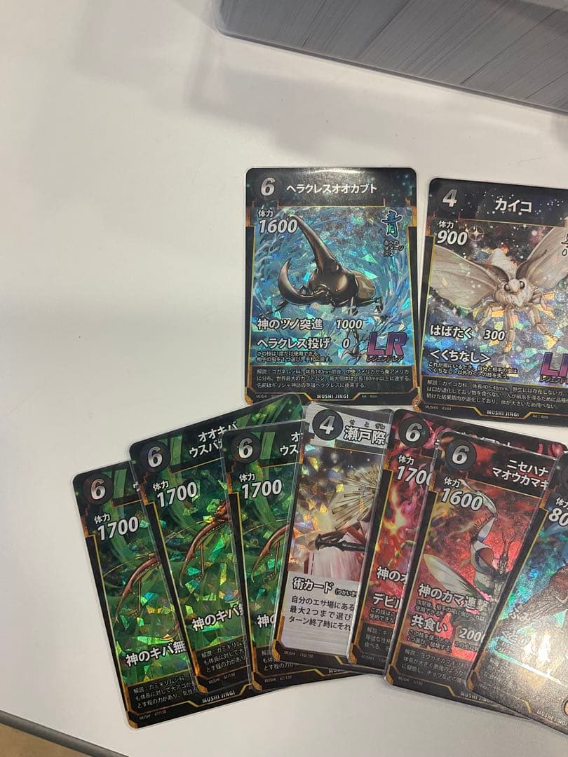 蟲神器 引退セット | 激安通販のイーサプライ