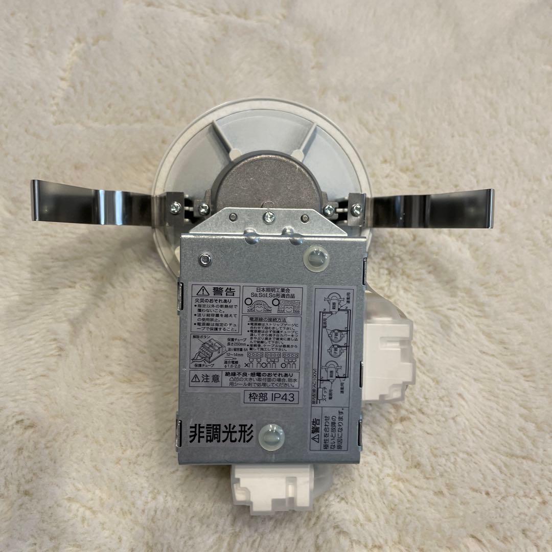 DAIKO LEDブラケット２個 、LEDダウンライト３個セット