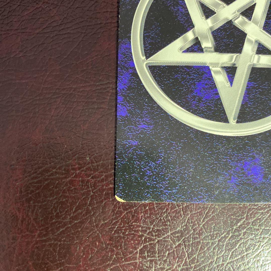 超希少】デスケルベロス エラーカード デビルチルドレン - メルカリ