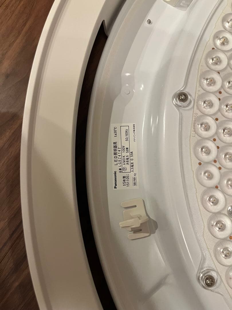 美品　パナソニック 14畳 シーリングライト　天井照明　リモコン付き