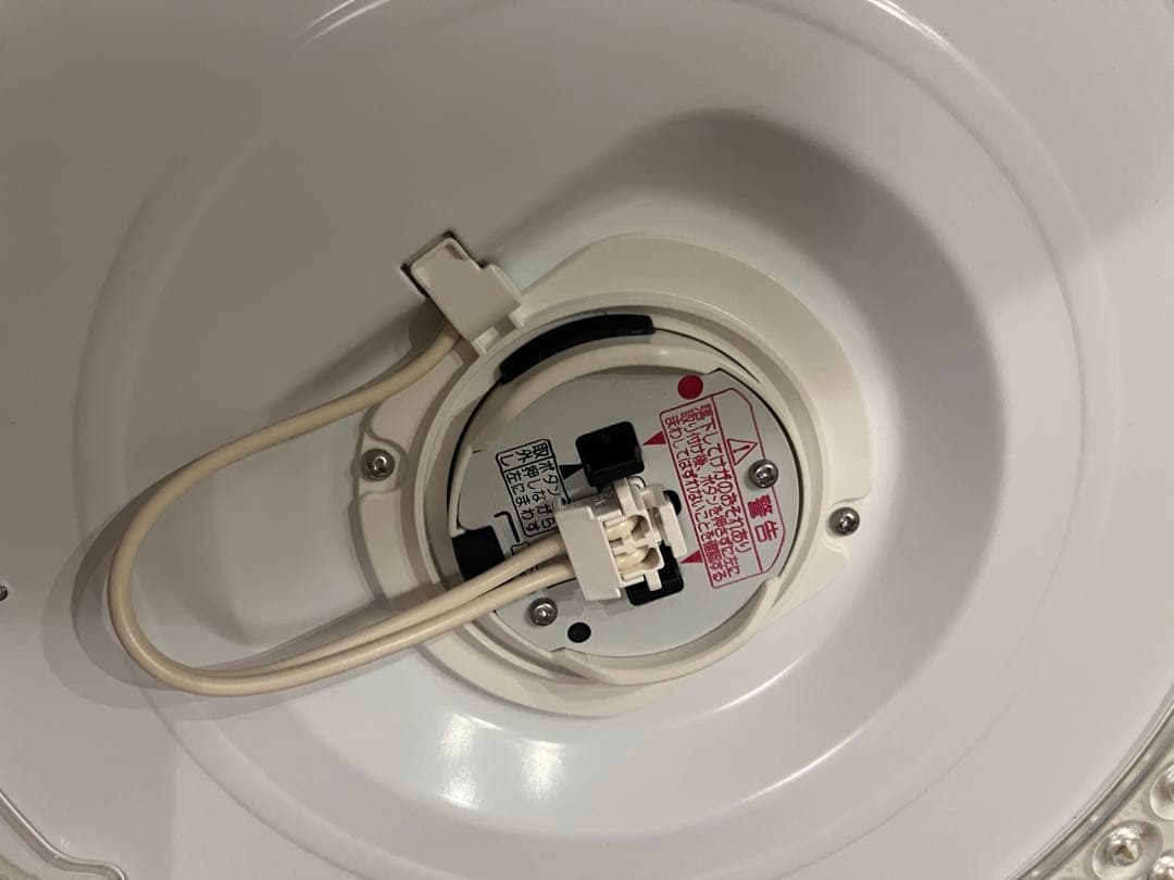 美品　パナソニック 14畳 シーリングライト　天井照明　リモコン付き