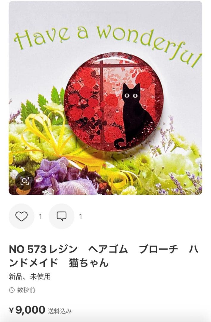 NO 562レジン　ヘアゴム　ブローチ　ハンドメイド　猫ちゃん