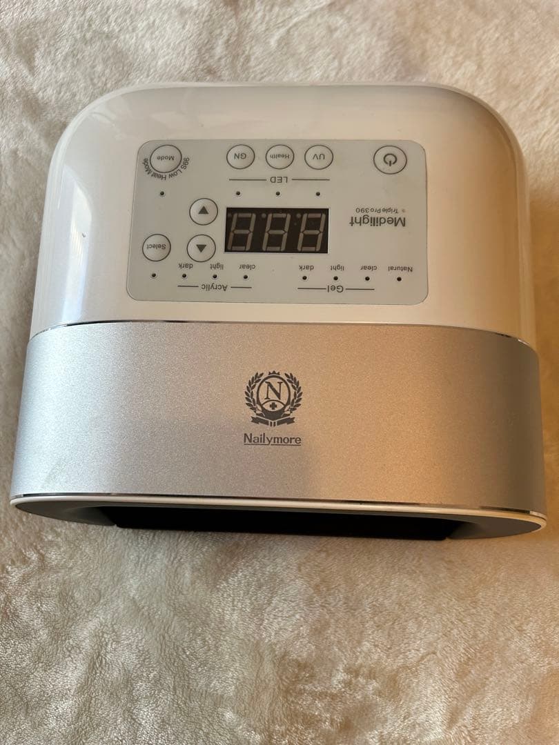 メディライト／ネイリーモ／ネイルライト／UV／LED