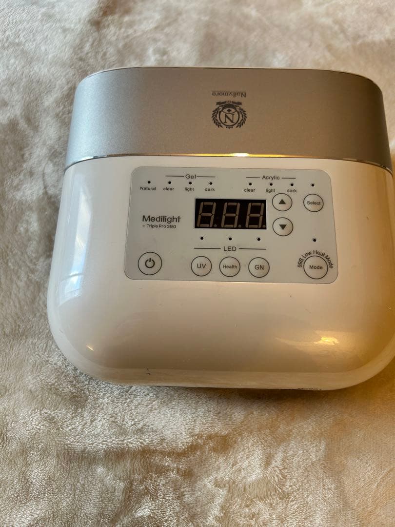 メディライト／ネイリーモ／ネイルライト／UV／LED
