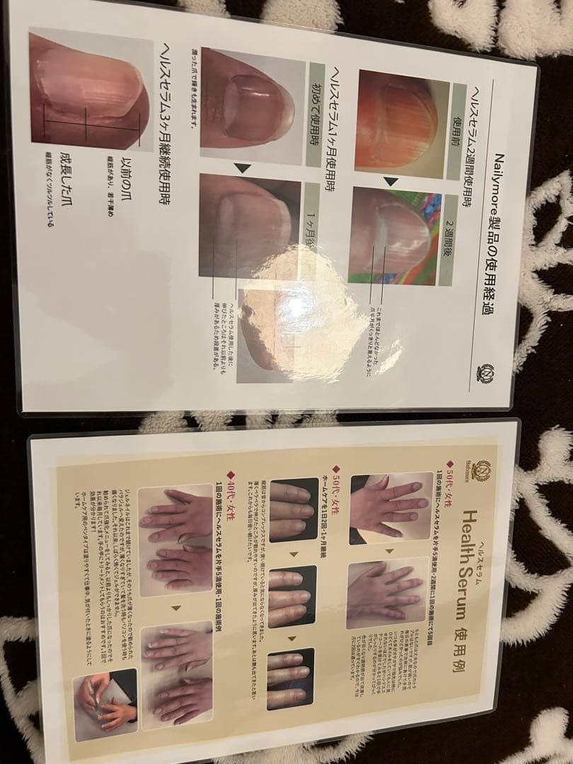 メディライト／ネイリーモ／ネイルライト／UV／LED