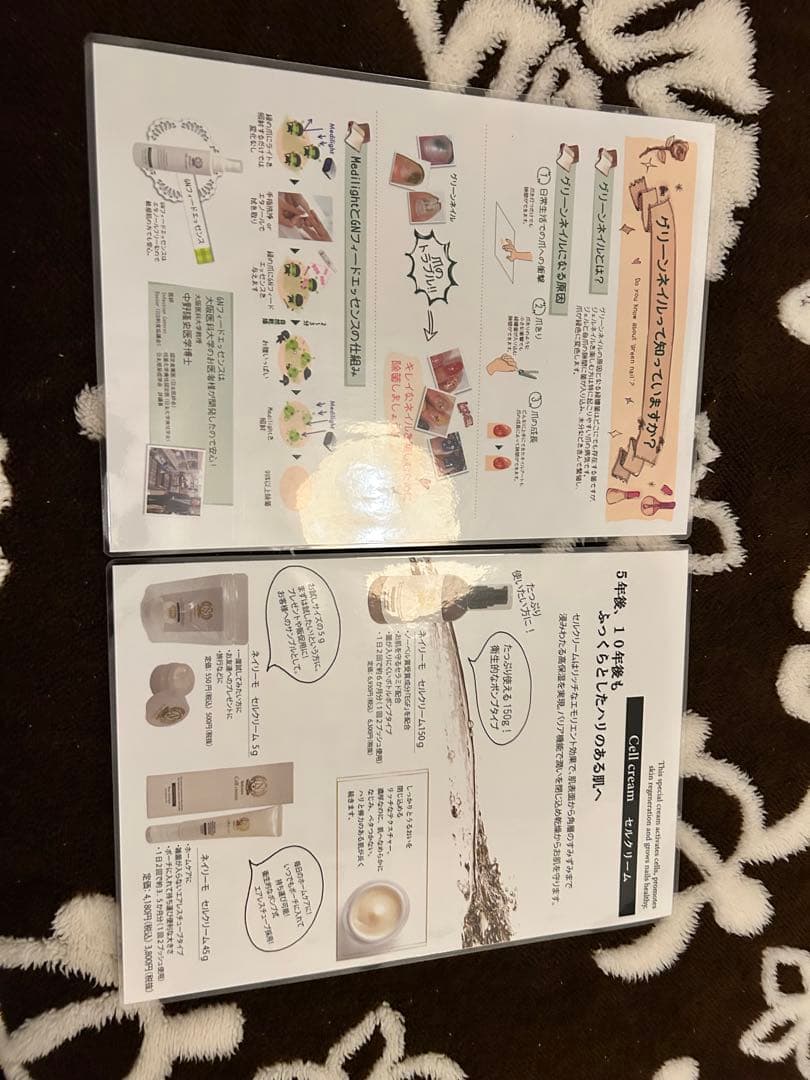 メディライト／ネイリーモ／ネイルライト／UV／LED