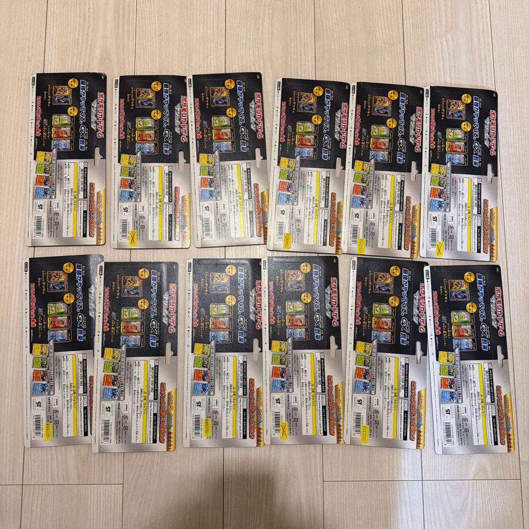 ポケモンカード サン&ムーン ピカチュウと新しい仲間たち 未開封 12個