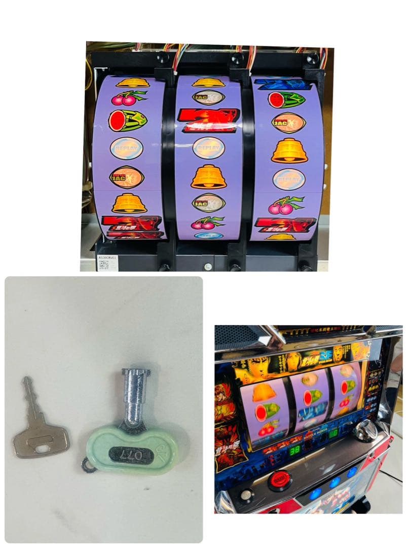 良品】 パチスロ 北斗の拳SE 実機 コイン不要機付き 5号機 - メルカリ