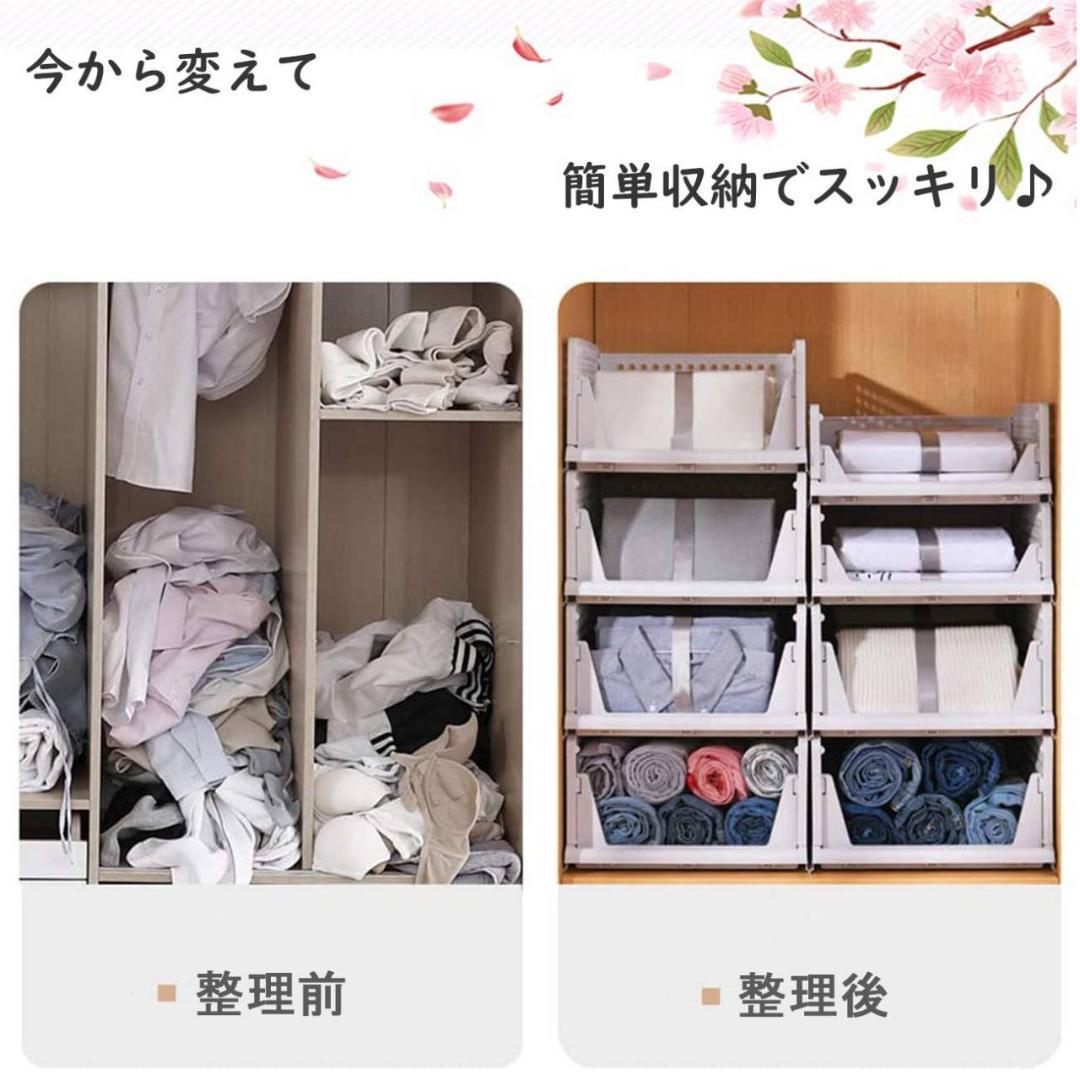 5個セットの衣装ケース クローゼット用