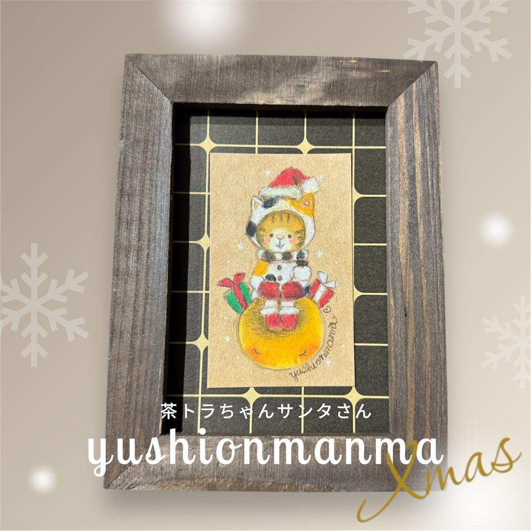 香香さん専用イコイノバ yushionmanma アクリル画✨おまとめ✨