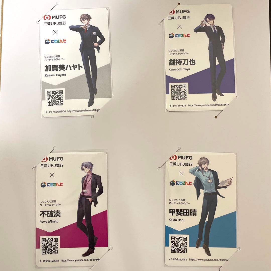 ROF-MAO 三菱UFJ銀行 通帳風ノート 名刺風カード ろふまお にじさんじ