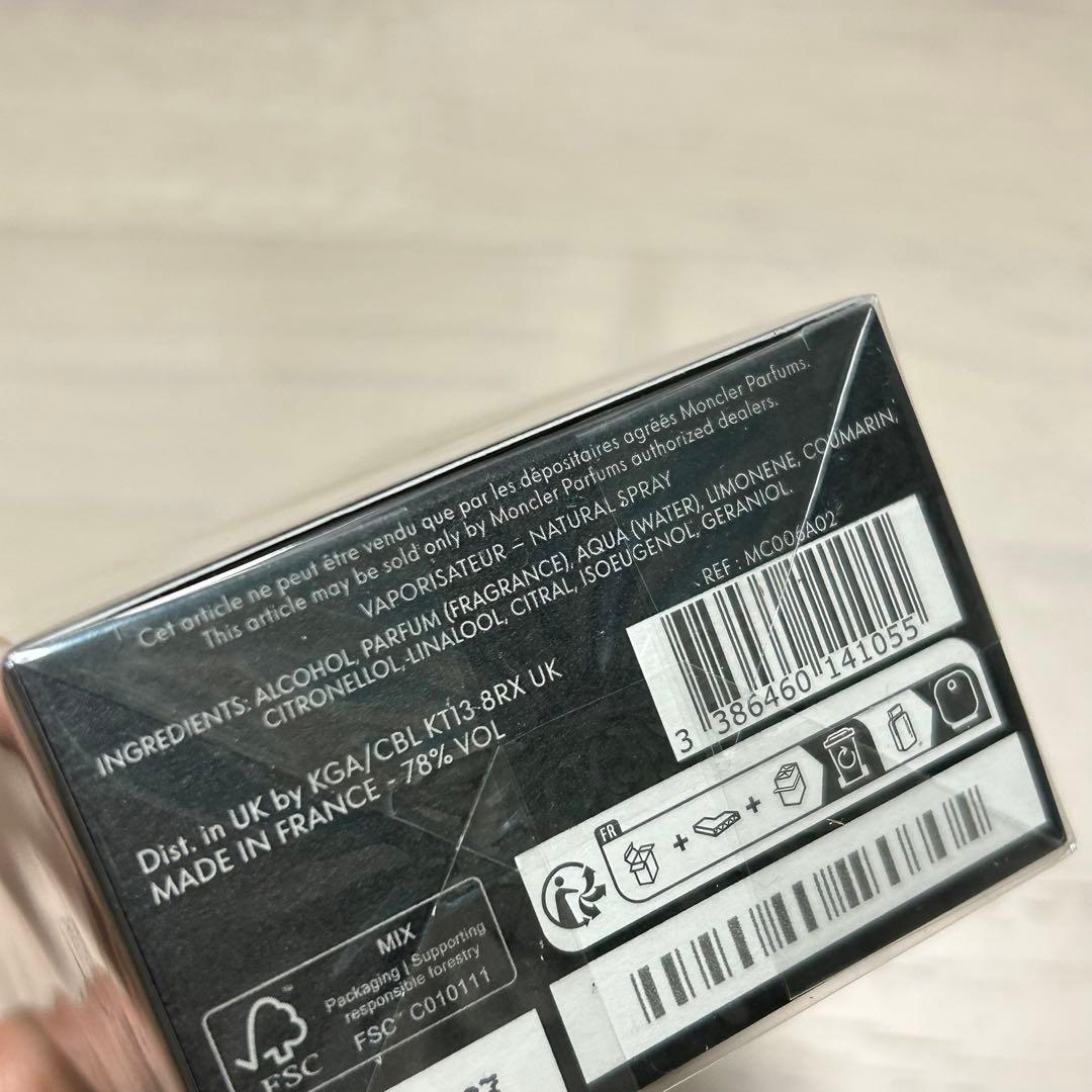 新品Moncler Sunrise Pour Homme 60ml おまけ付き