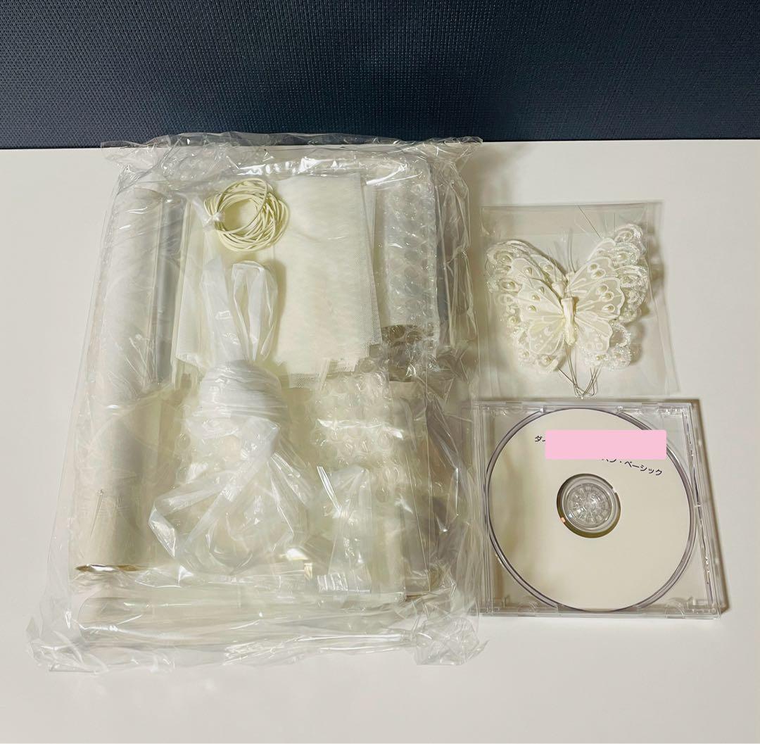 ダイパーケーキ レッスンキット　DVD付