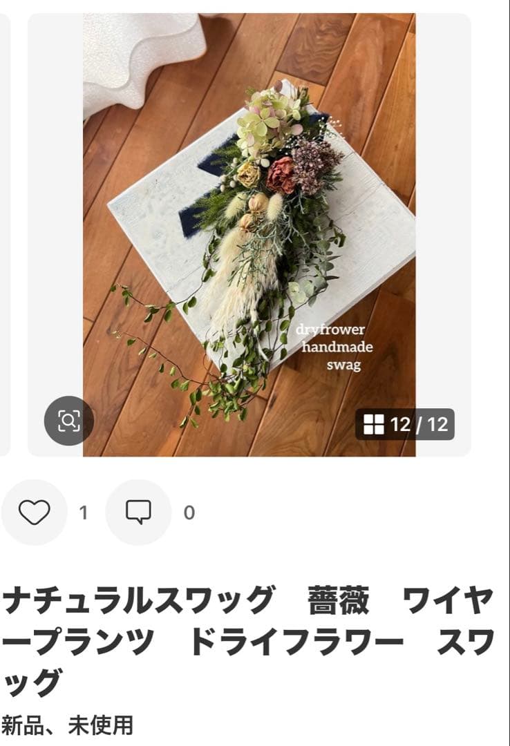 ぽんぽこたぬき　おまとめ