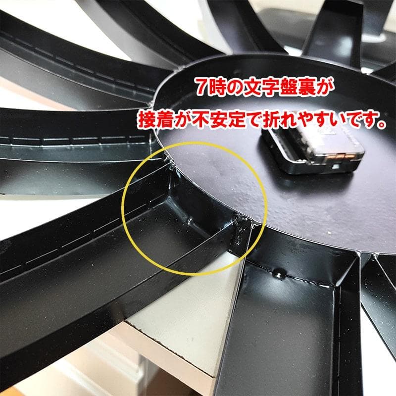 掛時計訳あり 巨大 アンティーククロック ナンバープレート 大きい 壁掛け 新品