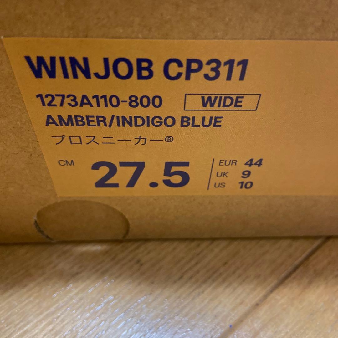 ASICS WINJOB CP311 安全靴 27.5cm