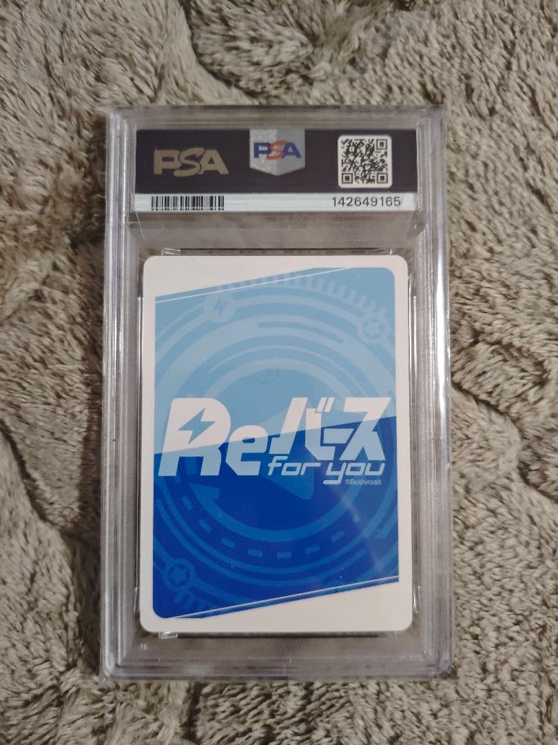 Reバース ダクネス PP PSA10 この素晴らしい世界に祝福を3 - メルカリ