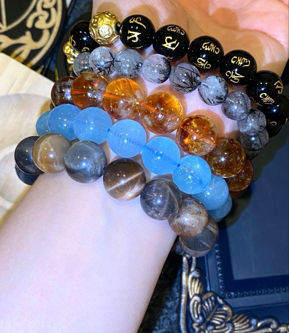 最強神道術式かけ！厄除け大開運秘宝！ キャッツアイブラックゴールドサンストーン