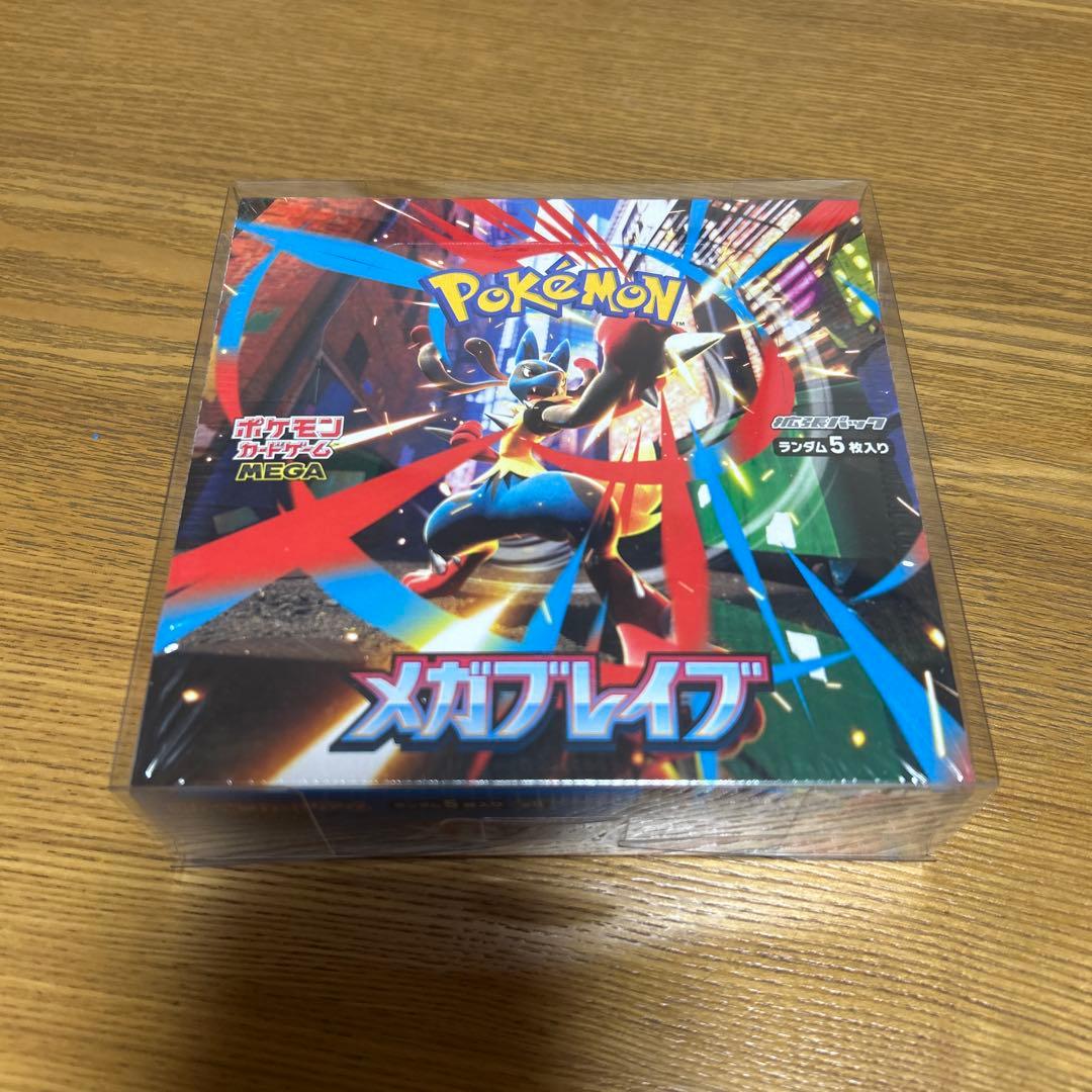 ポケモンカード メガブレイブ 新品未開封シュリンク付き1BOX - メルカリ