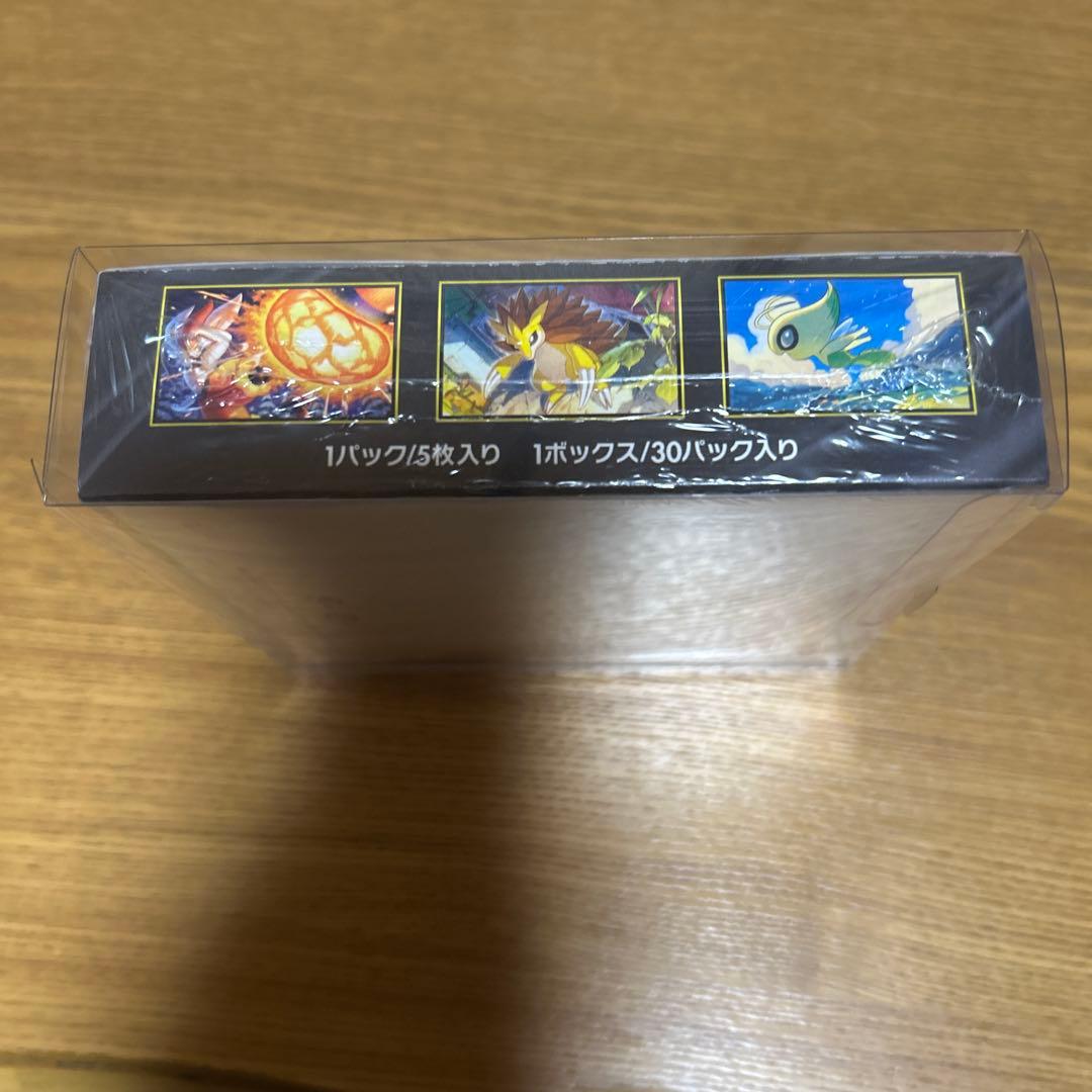 ポケモンカード メガブレイブ 新品未開封シュリンク付き1BOX - メルカリ