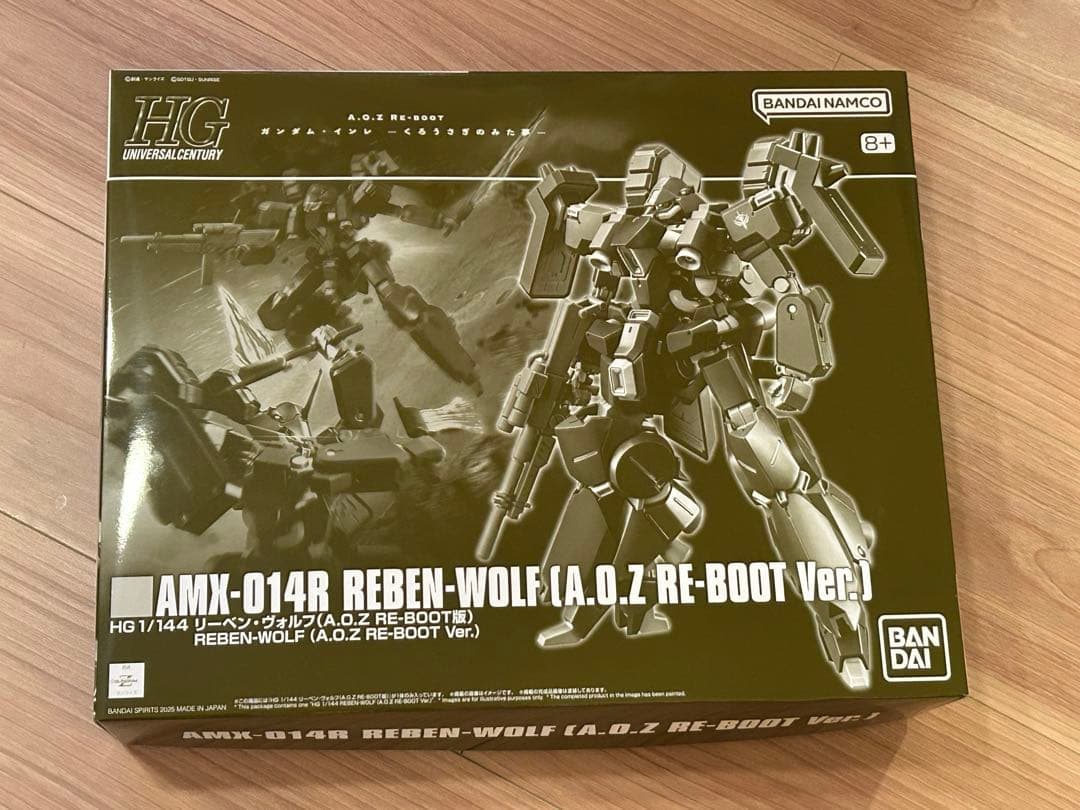 MGブレイズザクファントム HGリーベン・ヴォルフ（A.O.Z RE-BOOT）