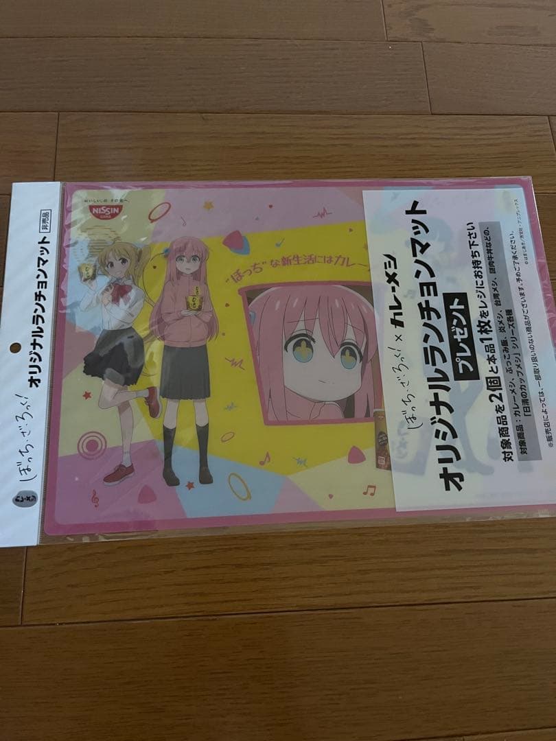 新品】犬山たまき×GALLERIA オリジナルデスクマット おまけつき - メルカリ