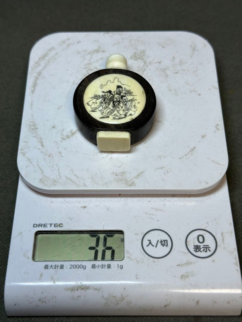 極上　置物　鼻烟壶　中国古美術　古美術品　細密細工　骨董　アンティーク　彫