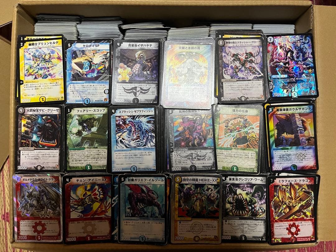 専用 5Cグレンモルト 5Cザーディクリカ デッキ 超次元付き