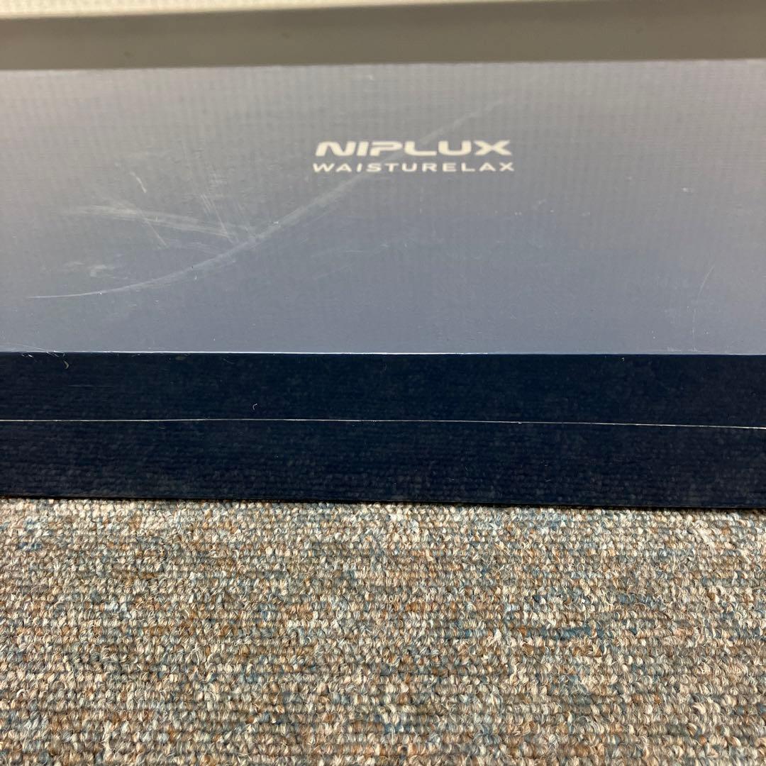 ニップラックス 電動腰サポーター ウエスタリラックス NP-WB23BL